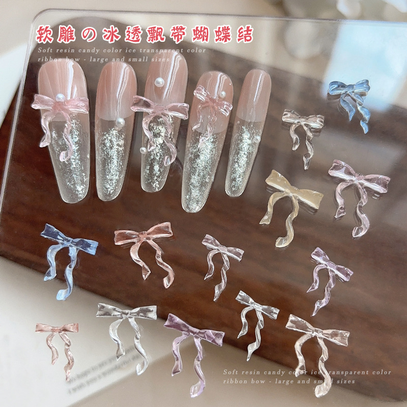 Nail Art Pink Soft - 30PCS 요정 얼음 투명 핑크 블루