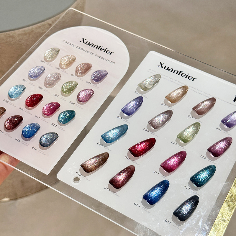 Nail Gel Polish Set - 2026 16색 캣아이 젤 폴리쉬 세트