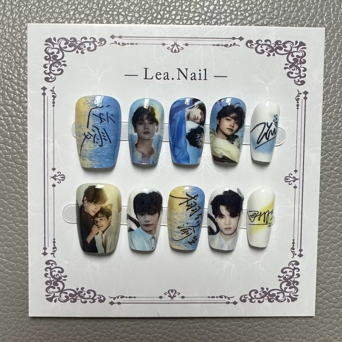 Nail Art Love - [연예인 응원 네일아트 세트: 