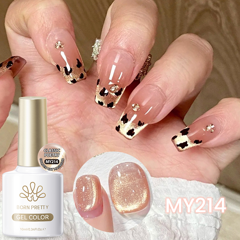 BORN PRETTY 10ml 핑크 골드 고양이 마그네 - Nail Art Xmas 리뷰 및 가격