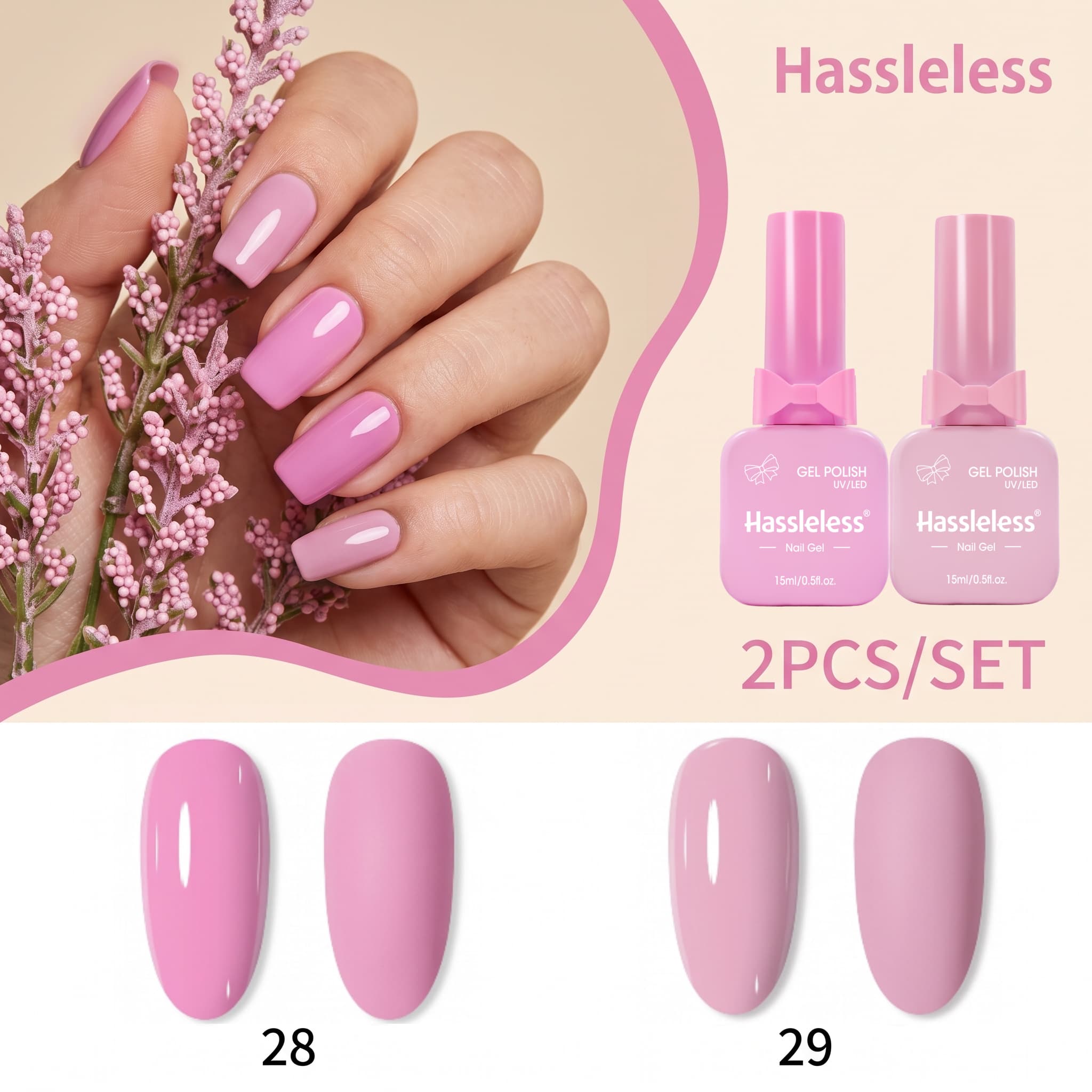 번거로움 없는 2피스 젤 네일 폴리시 세트, 은은한 벚 - Nail Art Pink Soft 리뷰 및 가격