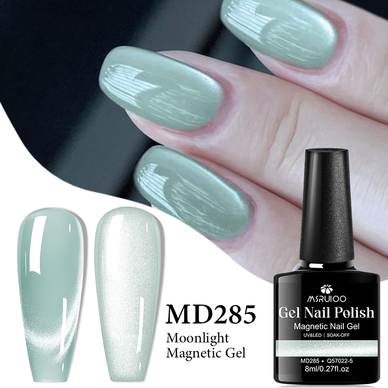 MSRUIOO 8ml 고양이 마그네틱 젤 매니큐어 달빛 - Nail Art Yellow 리뷰 및 가격