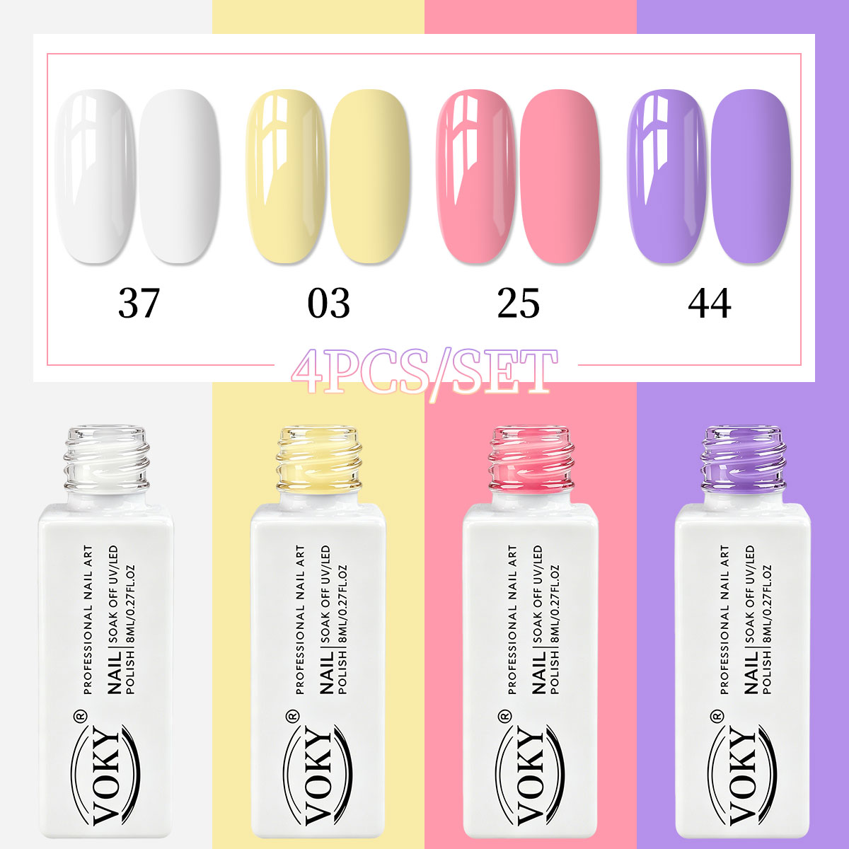 VOKY 4종 마카롱 우아한 단색 젤 네일 폴리시 세트 - Nail Art Yellow 리뷰 및 가격